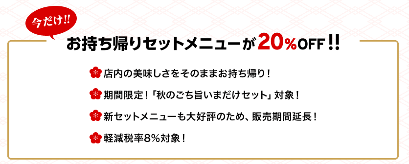image-8 ポイ活 image-8 ポイ活