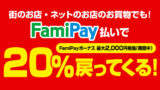 ca6780b806f00c8048bd9269632b604b ポイ活 ca6780b806f00c8048bd9269632b604b ポイ活